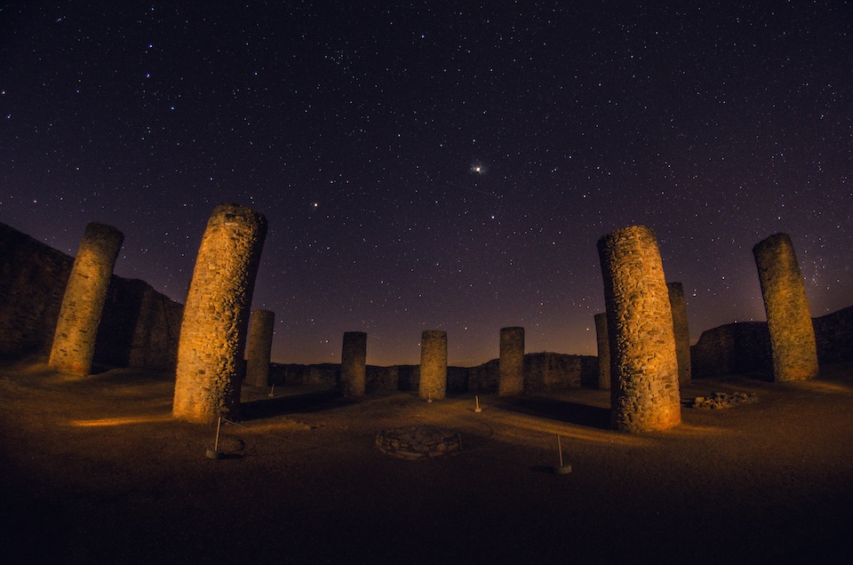 La Quemada Noche