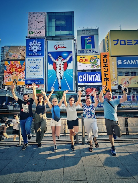 Viajes a Japón en 2026