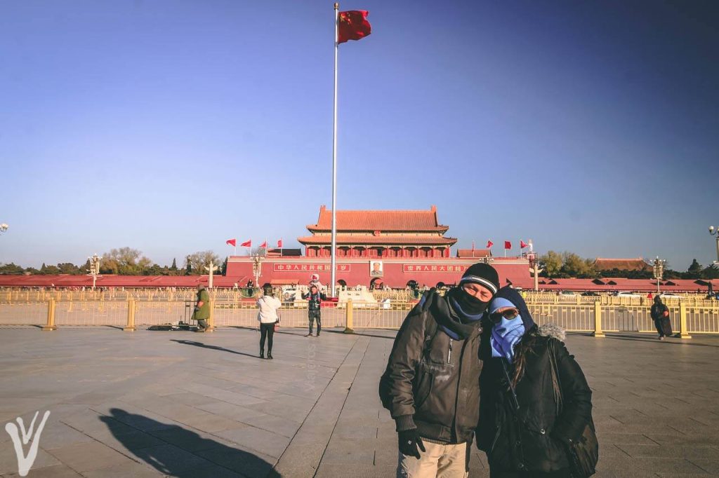 Ciudad Prohibida Beijing VVs 2018