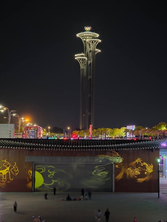 Parque Olímpico en Beijing